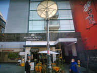 赤坂で出張マッサージを利用できる「アパヴィラホテル赤坂見附」