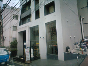 渋谷グランベルホテル