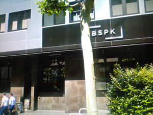 ビスポークホテル新宿