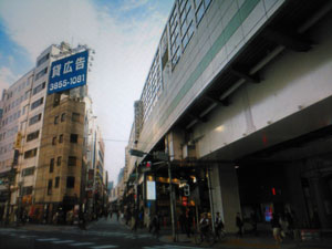 出張マッサージにお伺いする神田駅付近