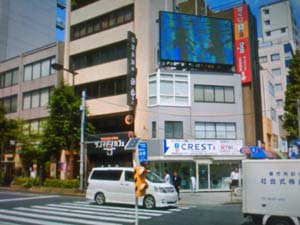 東京メトロ日比谷線の小伝馬町駅