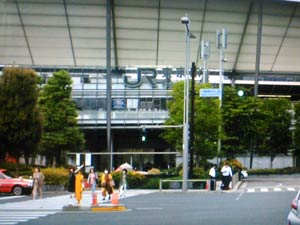 東京駅「八重洲口」