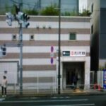 馬込駅周辺で派遣エステをご利用できます。