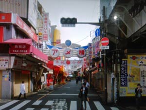 御徒町駅周辺で派遣エステをご利用できます。