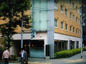 ヴィラフォンテーヌ大手町