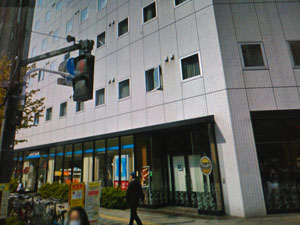 イーホテル東新宿