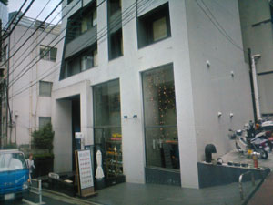 渋谷グランベルホテル