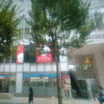 シタディーンセントラル新宿東京