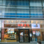 ホテルグレイスリー新宿
